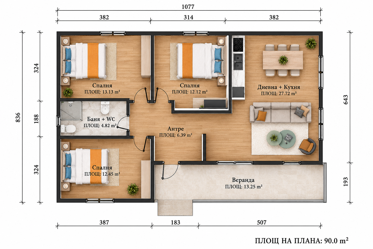 План на етажа — 90.0 м²